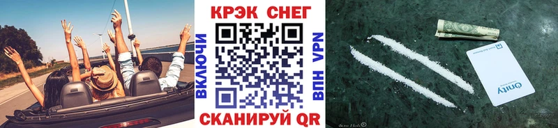 КОКАИН 98%  Кирсанов 