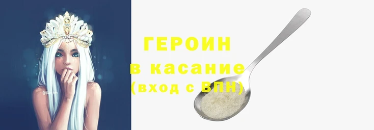 марихуана Белоозёрский