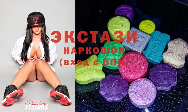 jwh Белокуриха