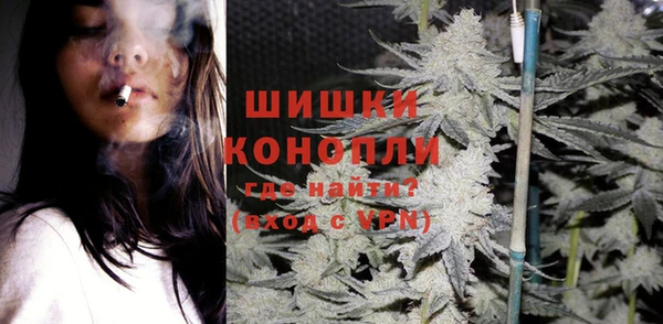 jwh Богородск