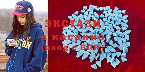 jwh Белокуриха