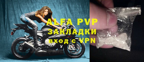 jwh Белокуриха