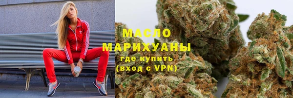 прущие грибы Богданович