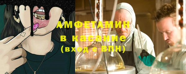 марихуана Белоозёрский
